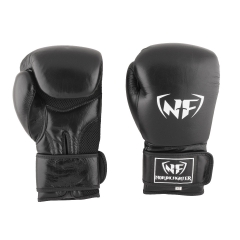 NF Basic Training Boxing Gloves, Black