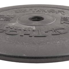 Thor Fitness 2,5KG Teknikvikt i Plast, 45cm Diameter, 22mm Tjocklek